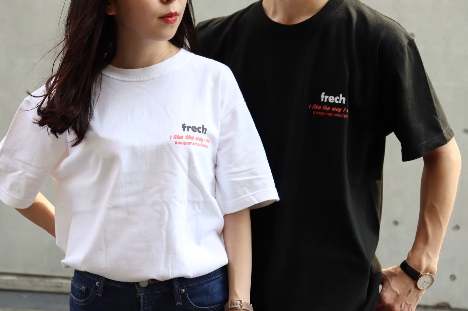 frech Collection 5